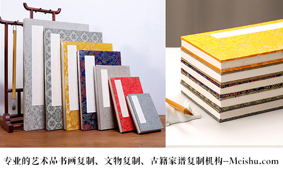 淮滨-书画代理销售平台中，哪个比较靠谱