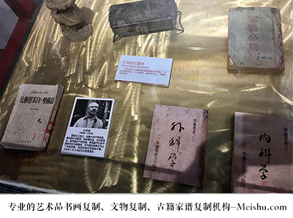 淮滨-哪家古代书法复制打印更专业？